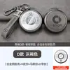 Adecuado para Cubierta de Llave de Mercedes-Benz Nueva Clase A/C/E C260E300Gla200 Elf No. 1 Hebilla de Cáscara Inteligente