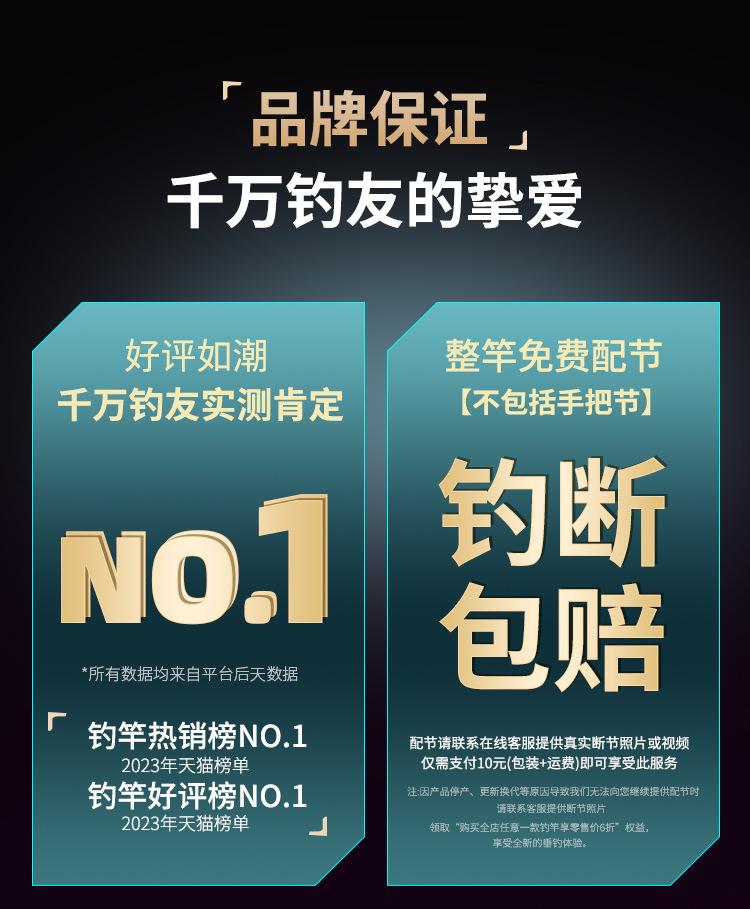 详情_02.jpg