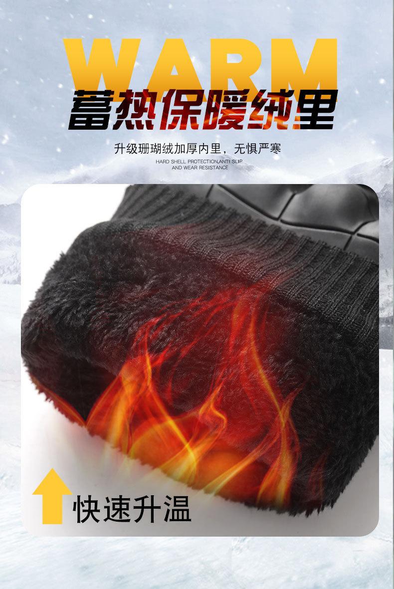 一键复制_20230923152939