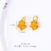 Collar pulsera colgante flor de durazno florete accesorios diy Oro Vietnamita de larga duración con cuentas con cuentas mujeres