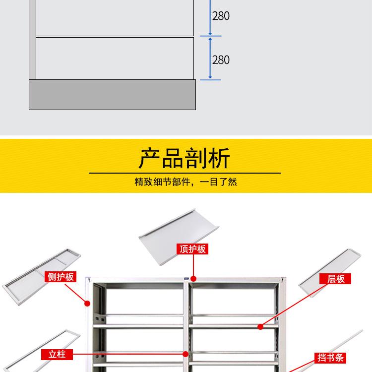 详情1_07