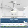 Ventilador de Teto Retrô Industrial para Casa Corredor Entrada Varanda Ventilador Simples Moderno Comercial Ventilador de Teto Sem Lâmpada Ventilador de Teto