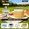 Caixa Térmica Portátil para Acampamento ao Ar Livre, Balde de Gelo para Conservação de Frutas Montado em Carro de Grau Alimentício, Caixa de Refrigeração para Bebidas em Barracas Comerciais