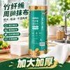 Fabricante Fibra de Bambu Semanal Descartável Cozinha Especial Pessoa Preguiçosa Lenços de Rasgar Uso Duplo Úmido e Seco Toalha de Lavar Louça Doméstica Pano de Prato
