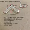 Caja de exhibición de tablero acrílico cubierta antipolvo hebilla de fijación conector de esquina de plástico transparente remache fijador de tres lados