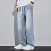 Jeans de Pierna Ancha para Niños 2025 Nuevos Pantalones Holgados de Pierna Recta Verano Delgados con Cordón Pantalones Casuales Retro para Hombres