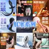 Combinación Misteriosa de Tapón Anal, Estimulación de la Zona Trasera, Dispositivo de Masturbación Compartido para Hombres y Mujeres, Juguete Sexual, Dispositivo de Tortura, Artículos para Adultos, Accesorios Sm