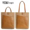 Bolsa para Computadora de Mano de Papel Kraft Lavado Yoely de Invierno 2024 Bolsa de Papel Dupont Gran Capacidad para Llevar
