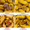 Anís Estrella Entero Seco de Guangxi, Canela, Chile Picante Extra, Chile Rojo, 500g Condimento al por Mayor para Restaurantes, Disponible para Dropshipping