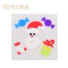 Decoraciones Navideñas Calcomanías de Gelatina Calcomanías de Goma Pegamento Suave Sin Costuras Calcomanías para Ventana de Vidrio Refrigerador Regalo para Niños Viejo Muñeco de Nieve