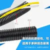 Tubo Corrugado de Plástico PE, Conducto Eléctrico de Polietileno, Manguera Flexible Roscada, Funda Protectora para Arnés de Cables Mecánicos