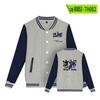 Jaqueta de baseball estilo uniforme de voo casual coreano solta outono e inverno mancha solar transfronteiriça