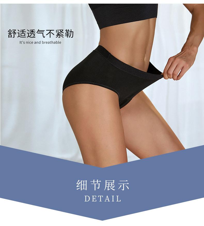 详情1_11.jpg