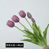 Ramo de tulipanes artificiales de tacto suave para arreglo de escenas, decoración floral, flores artificiales realistas de alta gama para paisajismo
