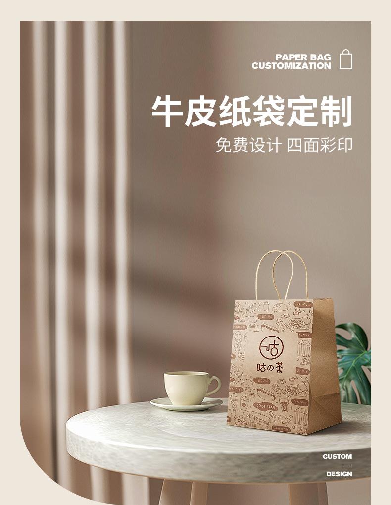 详情-03.jpg