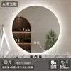 Espejo Redondo Baño Espejo Inteligente para Baño Espejo de Maquillaje Espejo para Lavabo Espejo LED con Luz Pantalla Táctil Espejo Antivaho