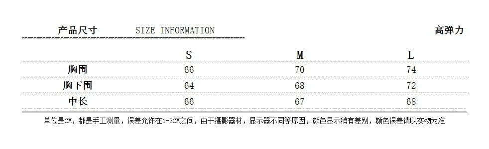 psc - 2026-05-26T120455.671.jp