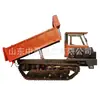 Vehículo de Transporte de Cuatro Ruedas Mina de Metal Zhongsheng Tracción en las Cuatro Ruedas Subterráneo Uq-5 Volquete Subterráneo Volquete