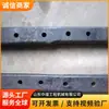 Trilho de aço para junta de trilho de trem com reforço de travamento em formato de cauda de peixe, acessórios ferroviários