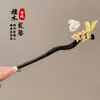 Grampo de Cabelo com Borla Estilo Antigo para Mulheres 2025 Novo Novo Grampo de Cabelo Chinoiserie Grampo de Cabelo Adorno de Cabeça Acessórios para Cheongsam Acessórios de Cabelo Chinoiserie