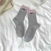 Calcetines Apilables Estilo Coreano con Etiquetas de Tela Sencillas, Calcetines de Algodón Transpirables de Media Pantorrilla para Mujer, Calcetines Sin Costuras Absorbentes de Sudor, Venta al por Mayor desde Dongdaemun, Corea
