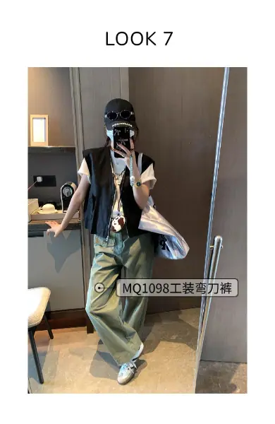 稿定设计-7.png
