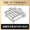Pedidos Suporte de Piso de Aço Inoxidável Base de Rack de Armazenamento Retangular Estrutura Inferior de Aquário Prateleira Pesada Camada Única