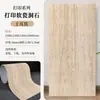 Paneles Flexibles de Piedra Travertina, Porcelana Blanda, Piedra Flexible, Travertino Suave de PU, Travertino Romano, Paneles de Pared Decorativos de Fondo de Pared de Piedra Artificial