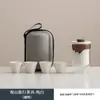 Bolsa de Almacenamiento para Juego de Té de Viaje de Montañismo, Tetera para Acampar al Aire Libre con Cuatro Tazas, Regalo para el Festival de Medio Otoño