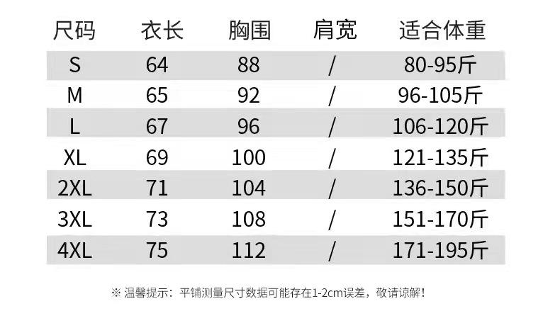 微信图片_20220217145109