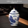 Lata Sellada de Cerámica Azul y Blanca Lata General Lata de Té a Prueba de Humedad Hogar Regalo Caja de Té Lata para Empaque de Té Venta al Mayoreo