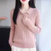 Camiseta Base de Lana Estilo Otoño e Invierno para Mujer, Top de Punto Trenzado con Cuello, Color Sólido Clásico, Suéter Versátil de Manga Larga para el Día a Día