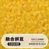 Pacote de Recarga de Miçangas Fuse 2,6mm 265 Série Todas as Cores Miçangas Misturadas 10g Saco Individual Miçanga Fuse Brinquedo DIY Material para Quebra-Cabeça