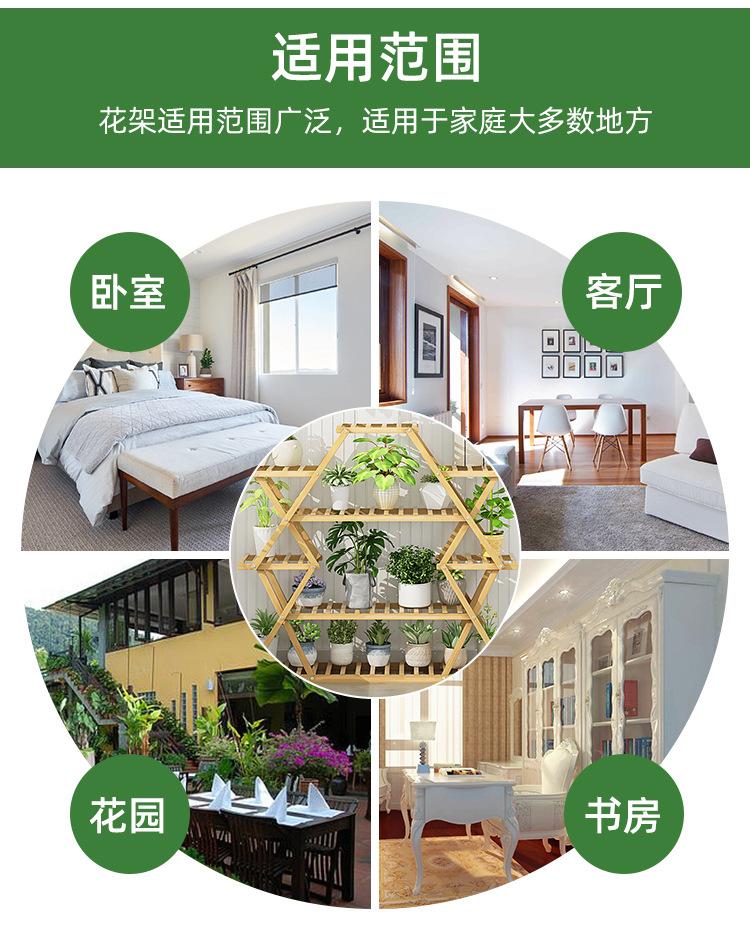详情图片_10.jpg
