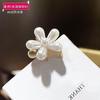 Horquilla pequeña con forma de flor de perla para niña, accesorio para el cabello de princesa, tocado para bebé