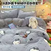 Novo Conjunto de Quatro Peças em Lã de Leite Espessa Macio Fofo Outono e Inverno Roupa de Cama para Dormitório Estudantil Capa de Edredom Conjunto de Três Peças Lençol com Elástico 4
