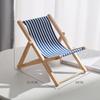 Silla de Playa Grande de Madera Estilo Mediterráneo Adornos de Decoración para el Hogar o la Habitación de los Niños Soporte para Teléfono Móvil Joyería Creativa Guía