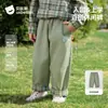 Calça Casual Infantil Beitais 2026 Primavera Nova Roupa Infantil Calças Retas Patchwork para Meninos e Meninas com Acabamento