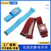 Pulsera Antiestática Correa de Muñeca Inalámbrica Azul Rojo Digital Fábrica Taller Libre de Polvo Pulsera Antiestática Especial de Fábrica