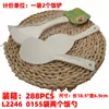 801Yem Colher de Plástico, Colher de Arroz Antiaderente, Resistente a Altas Temperaturas, Adequada para Panelas de Arroz, Colher Vertical para Servir Arroz, Atacado para Lojas de Departamento
