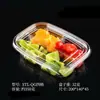 Cajas Desechables para Comida de Fruta, Empaque Engrosado para Cortar Fruta con Tapas, Cajas de Empaque para Bandejas de Fruta Cortada Fresca, Cajas para Cortar Fruta y Ensalada