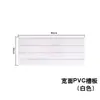Suporte de exibição de parede com gancho de prateleira de plástico PVC para cartão de exposição padrão pegboard guitarra decorativo