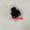 Li Jin QX/QE/QH/QW Rebanadora de Carne Engranaje sin Fin Interruptor Anillo de Par de Reajuste Tuerca Anillo Destornillador Engranaje Peine