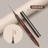 Pluma de Arte para Uñas de Alta Gama Estilo Japonés, Ultra Fina, Profesional, Sándalo, Larga y Corta, para Línea Francesa y Gradiente, Gel