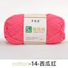 5 Fios de Fio de Algodão Penteado, Fio de Algodão Leite Médio-Grosso, Bola de Lã, Kit de Material para Tricô Crochê DIY Artesanal de Boneca