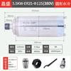 Motor de Eixo para Máquina de Gravação Changsheng, Eixo Elétrico Refrigerado a Água, Acessórios para Máquina de Gravação Eletromecânica Fire-Speed, Motor de Eixo