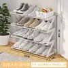 [Ventas Directas de Fábrica] Nuevo Zapatero Simple de Ensamblaje en Forma de Z de Tela No Tejida para Hogar, Dormitorio de Estudiantes, Recámara