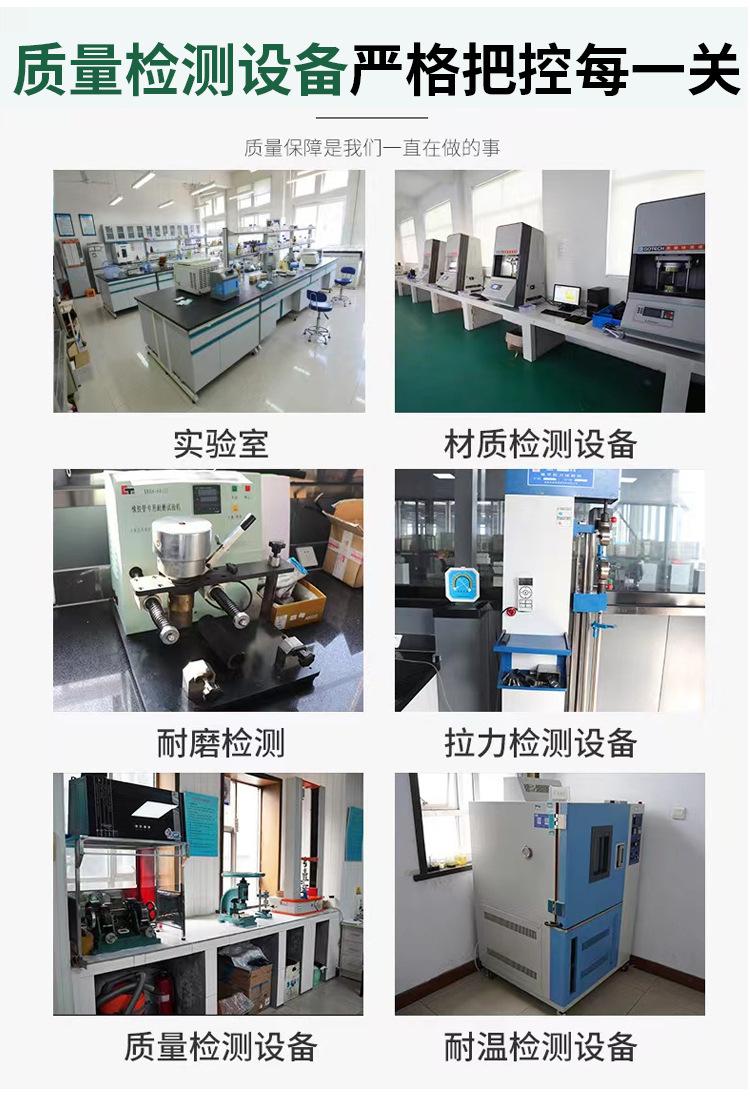 平面pvc详情-16.jpg