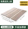 Tabla de Cama de Madera Maciza Personalizada Abeto Macizo Madera Maciza Tablero de Cama con Protección Lumbar Tablero de Cama Espaciador de Cubierta Engrosado Cama Litera de Dormitorio Madera Dura Maciza