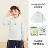 Ropa infantil Kaka Panda camisa base de cuello medio para niños camiseta de invierno de manga larga para niños ropa de invierno para niñas top para bebé